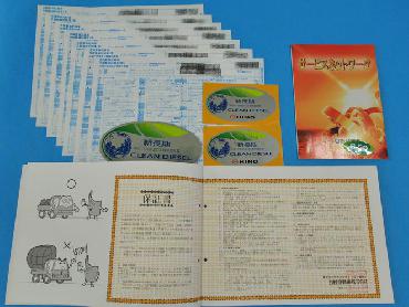 日野 レンジャー ユニック 中増t ADG-FE8JMWG 年式 H18 [写真22]