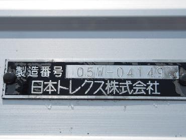 日野 プロフィア ウイング車 大型 KS-FW1EXWG 年式 H17 [写真27]