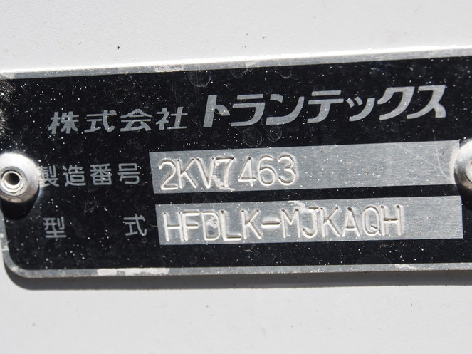 日野 レンジャープロ ウイング車 中型 BKG-FD7JLYA 年式 H23[写真11]