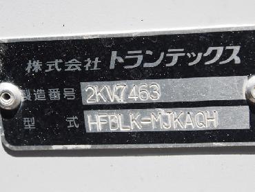 日野 レンジャープロ ウイング車 中型 BKG-FD7JLYA 年式 H23 [写真11]