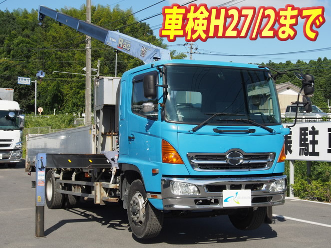 日野 レンジャー ユニック 中増t PK-FE7JLFG 年式 H17[写真01]