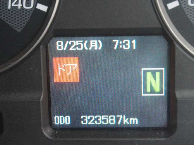 三菱ふそう スーパーグレート ウイング車 大型 LKG-FS54VZ 年式 H22[写真15]