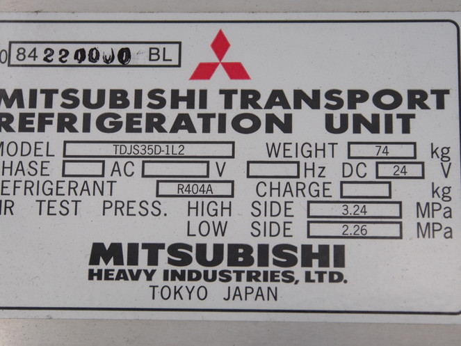 日野 レンジャー 冷凍バン 中増t BDG-FE8JLWA 年式 H20[写真21]