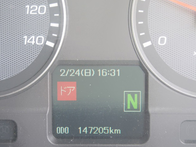 三菱ふそう スーパーグレート ウイング車 大型 BDG-FS54JZ 年式 H21[写真15]