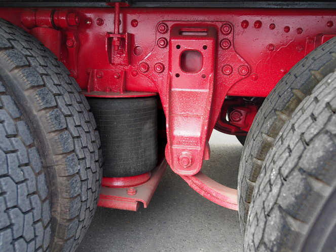 三菱ふそう スーパーグレート ウイング車 大型 BDG-FS54JZ 年式 H21[写真16]