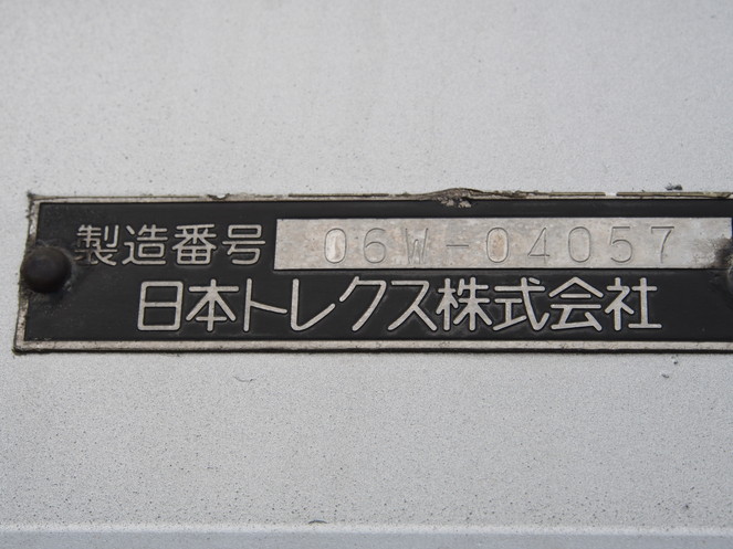 日野 プロフィア 冷凍ウイング 大型 KS-FR1EXWG 年式 H18[写真30]