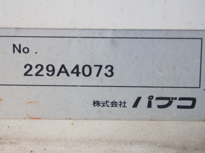 三菱ふそう スーパーグレート ウイング車 大型 LKG-FS54VZ 年式 H24[写真06]