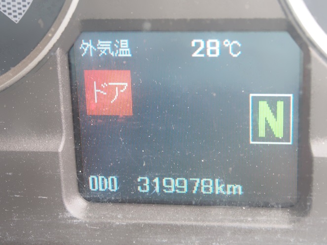 三菱ふそう スーパーグレート ウイング車 大型 LKG-FS54VZ 年式 H24[写真11]