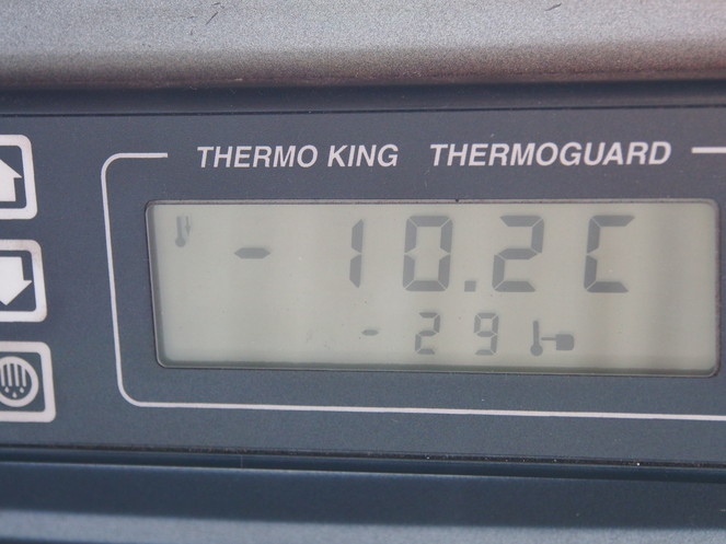 日野 プロフィア 冷凍ウイング 大型 KS-FR1EXWG 年式 H18[写真22]