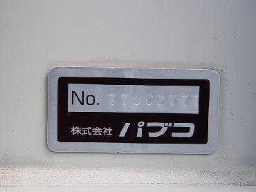 いすゞ フォワード ウイング車 中型 PA-FRR34M4 年式 H19 [写真12]