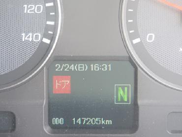 三菱ふそう スーパーグレート ウイング車 大型 BDG-FS54JZ 年式 H21 [写真15]