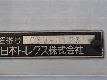 三菱ふそう ファイター ウイング車 中型 PA-FK64F 年式 H18 [写真22]