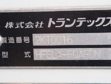 日野 レンジャー 冷凍バン 中増t BDG-FE8JLWA 年式 H20 [写真11]