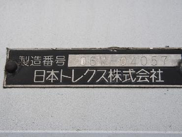 日野 プロフィア 冷凍ウイング 大型 KS-FR1EXWG 年式 H18 [写真30]