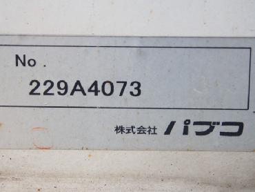 三菱ふそう スーパーグレート ウイング車 大型 LKG-FS54VZ 年式 H24 [写真06]