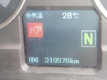 三菱ふそう スーパーグレート ウイング車 大型 LKG-FS54VZ 年式 H24 [写真11]