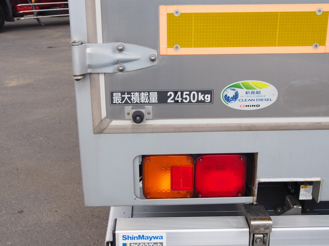 日野 レンジャー ウイング車 中型 BDG-FD8JLWA 年式 H21[写真13]