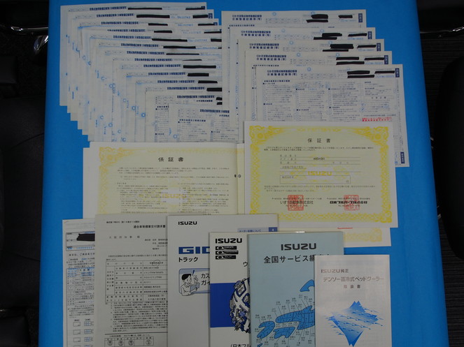 いすゞ ギガ ウイング車 大型 PDG-CYJ77W8 年式 H20[写真23]