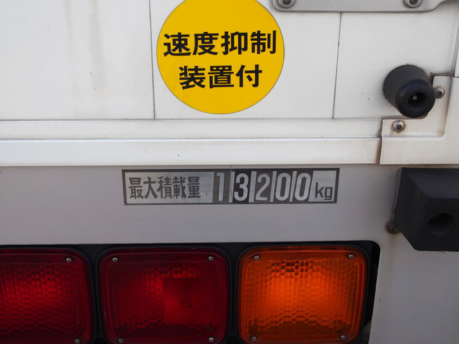 UDトラックス クオン ウイング車 大型 PKG-CG4ZE 年式 H21[写真36]