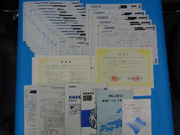 いすゞ ギガ ウイング車 大型 PDG-CYJ77W8 年式 H20 [写真23]