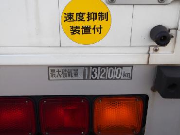 UDトラックス クオン ウイング車 大型 PKG-CG4ZE 年式 H21 [写真36]