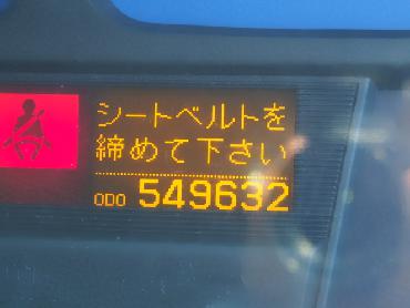 UDトラックス クオン ウイング車 大型 PKG-CG4ZE 年式 H21 [写真27]