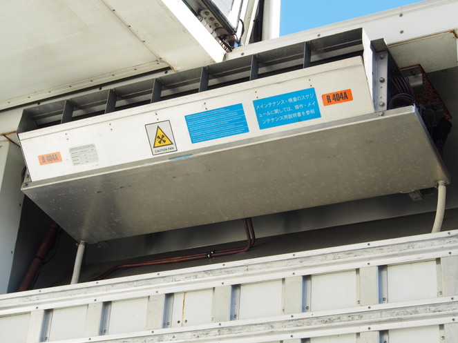 日野 プロフィア 冷凍ウイング 大型 KS-FR1EXWG 年式 H18[写真14]