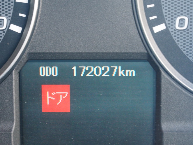 三菱ふそう ファイター 冷凍バン 中型 PDG-FK61F 年式 H20[写真24]