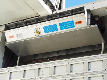 日野 プロフィア 冷凍ウイング 大型 KS-FR1EXWG 年式 H18 [写真14]