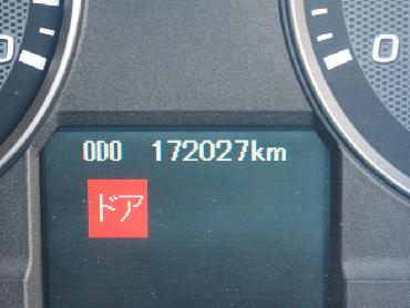 三菱ふそう ファイター 冷凍バン 中型 PDG-FK61F 年式 H20 [写真24]