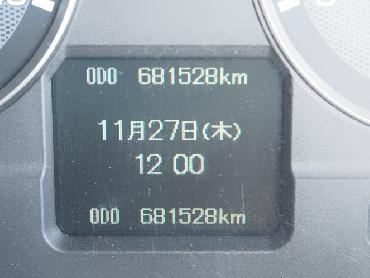 三菱ふそう スーパーグレート ウイング車 大型 BDG-FU55JZ 年式 H20 [写真15]