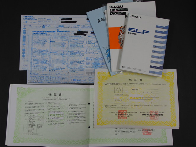 いすゞ エルフ バン車 小型 BKG-NLR85AN 年式 H21[写真21]