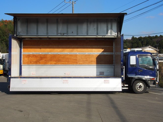 いすゞ フォワード ウイング車 中型 PA-FRD34L4 年式 H17[写真07]