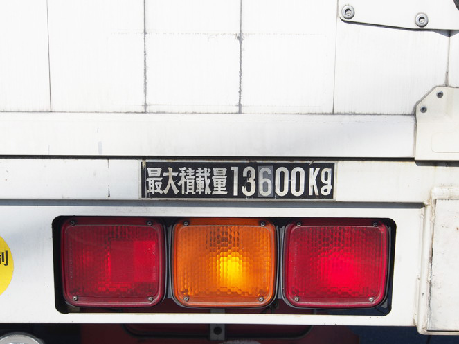 三菱ふそう スーパーグレート ウイング車 大型 PJ-FS54JVZ 年式 H17[写真11]