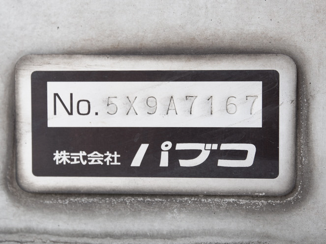 三菱ふそう スーパーグレート ウイング車 大型 PJ-FS54JVZ 年式 H17[写真12]