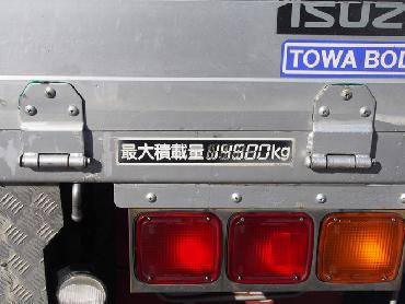 いすゞ ギガ 平ボディ 大型 PKG-CYJ77W8 年式 H19 [写真17]