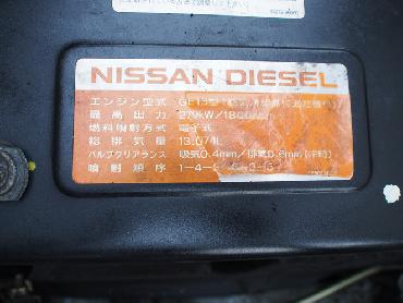 UDトラックス クオン ウイング車 大型 ADG-CG4ZA 年式 H18[写真25]