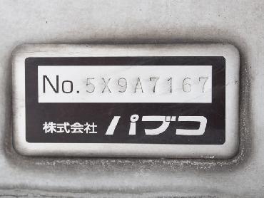 三菱ふそう スーパーグレート ウイング車 大型 PJ-FS54JVZ 年式 H17 [写真12]