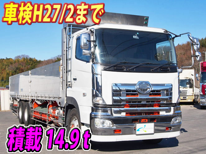 日野 グランドプロフィア 平ボディ 大型 KS-FR1EZWJ 年式 H16[写真01]