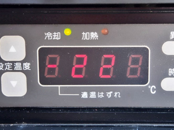 三菱ふそう スーパーグレート 冷凍バン 大型 LKG-FU54VZ 年式 H23[写真10]