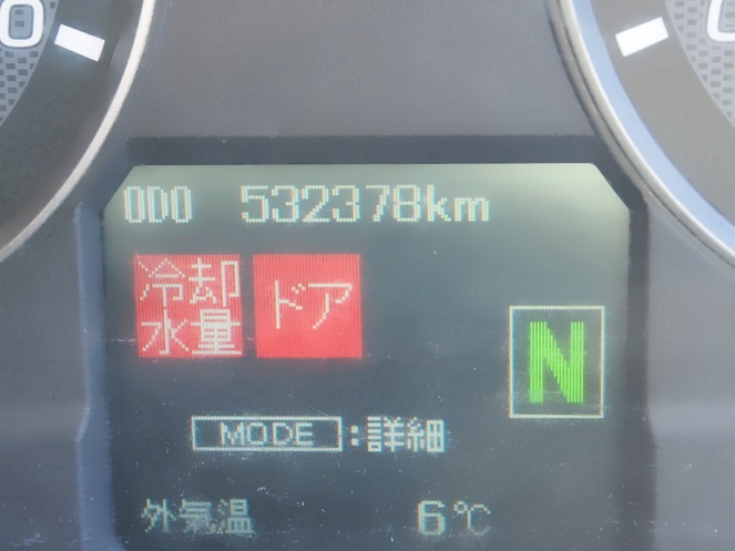 三菱ふそう スーパーグレート 冷凍バン 大型 LKG-FU54VZ 年式 H23[写真11]