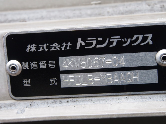 日野 レンジャープロ ウイング車 中型 BKG-FD7JLYA 年式 H22[写真32]