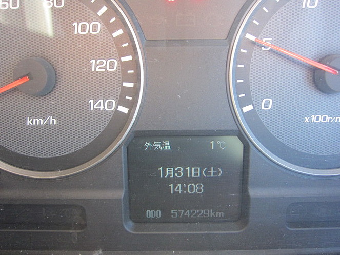 三菱ふそう スーパーグレート ウイング車 大型 BDG-FU54JZ 年式 H20[写真14]