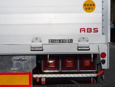 日野 グランドプロフィア 平ボディ 大型 KS-FR1EZWJ 年式 H16 [写真27]