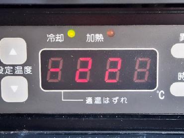 三菱ふそう スーパーグレート 冷凍バン 大型 LKG-FU54VZ 年式 H23 [写真10]