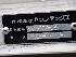 日野 レンジャープロ ウイング車 中型 BKG-FD7JLYA 年式 H22 [写真32]