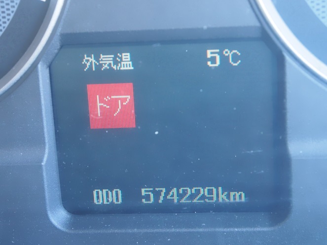 三菱ふそう スーパーグレート ウイング車 大型 BDG-FU54JZ 年式 H20[写真15]