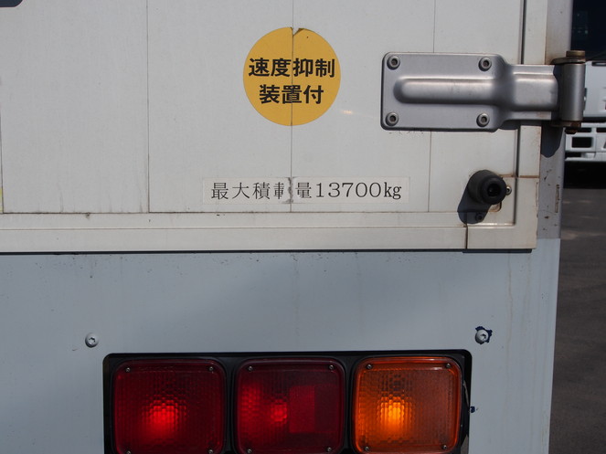 三菱ふそう スーパーグレート ウイング車 大型 BDG-FU54JZ 年式 H20[写真23]