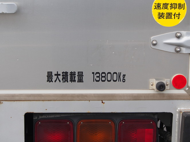 日野 グランドプロフィア ウイング車 大型 KS-FW1EXWG 年式 H16[写真06]