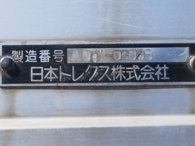 三菱ふそう ファイター ウイング車 中型 KK-FK61FM 年式 H16[写真23]